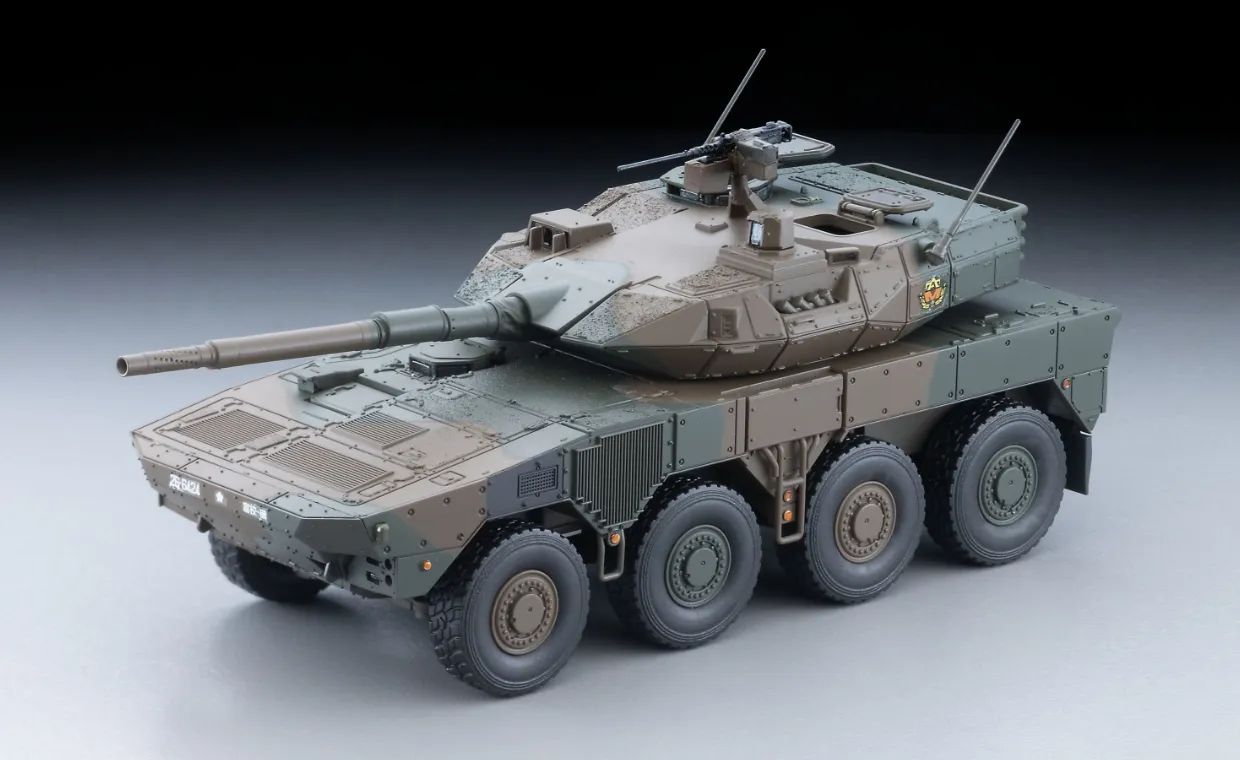[予約]ARSENIA64(アーセニア・シックスフォー) 1/64 (ABS製) [AS010]16式機動戦闘車