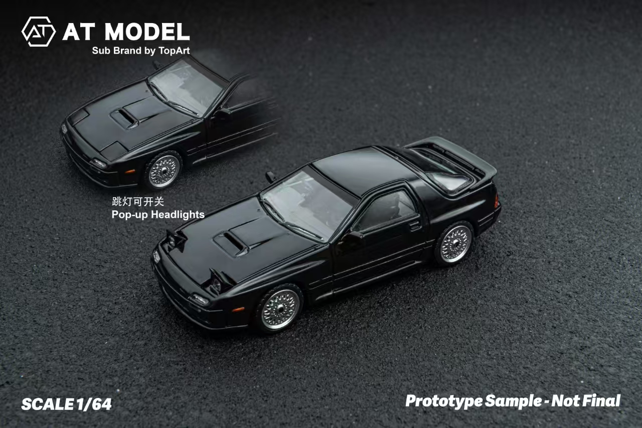 AT MODEL 1/64 (ダイキャスト製) Mazda RX7 FC3S Infini