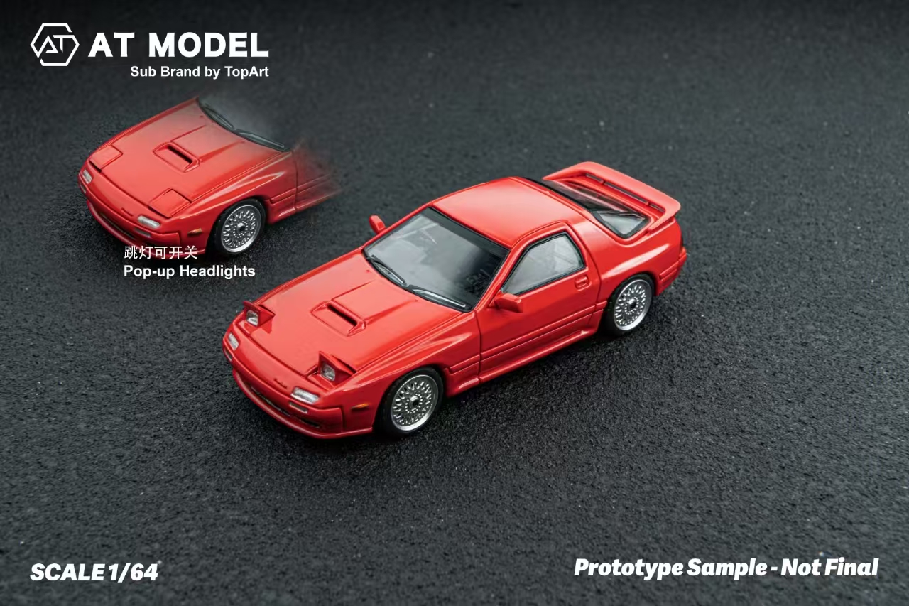 京商ミニッツ　アンフィニRX7赤２台 京商ミニッツ アンフィニRX7赤2台 KYOSHO MINI-Z オート
