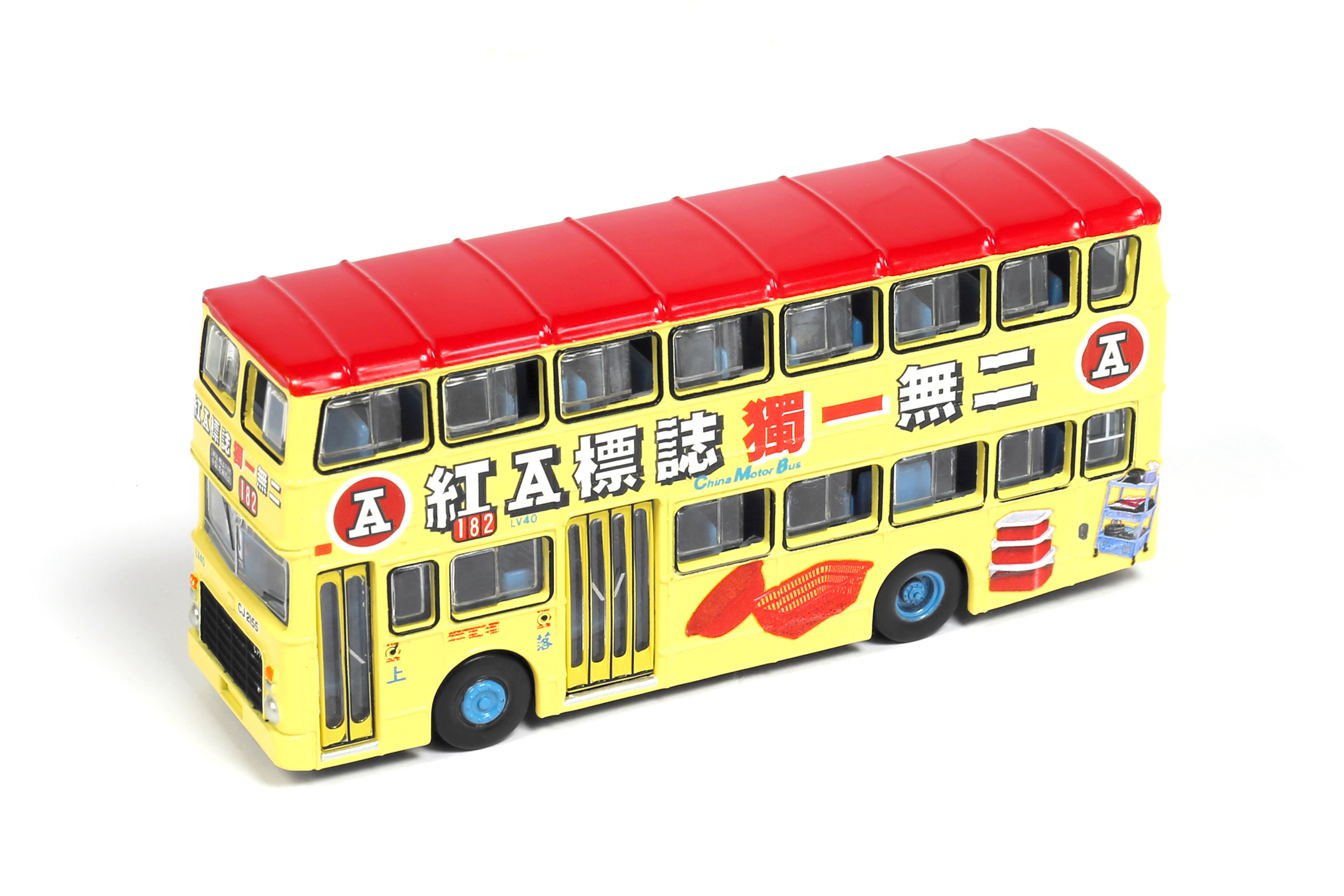 TINY（タイニー） Tiny City レイランド ビクトリー Mk2 Red A