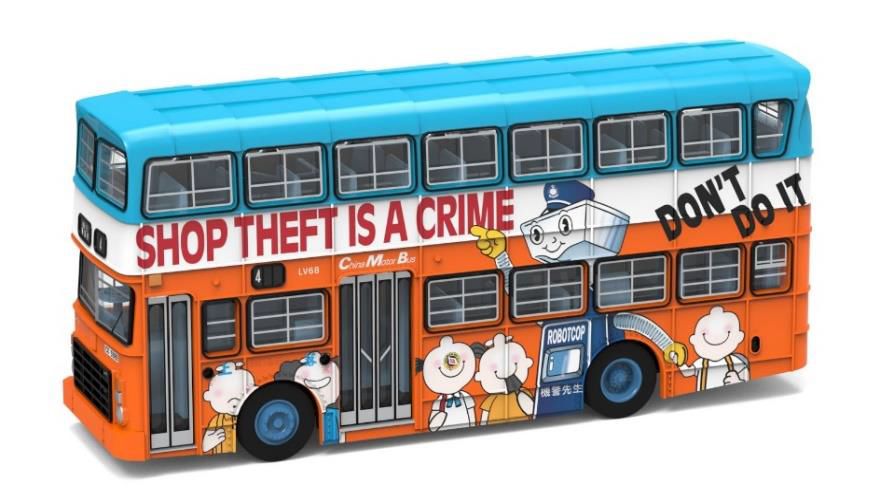 TINY（タイニー） Tiny City No.142 レイランド ビクトリーMk.2 CMB Robotcop (4)