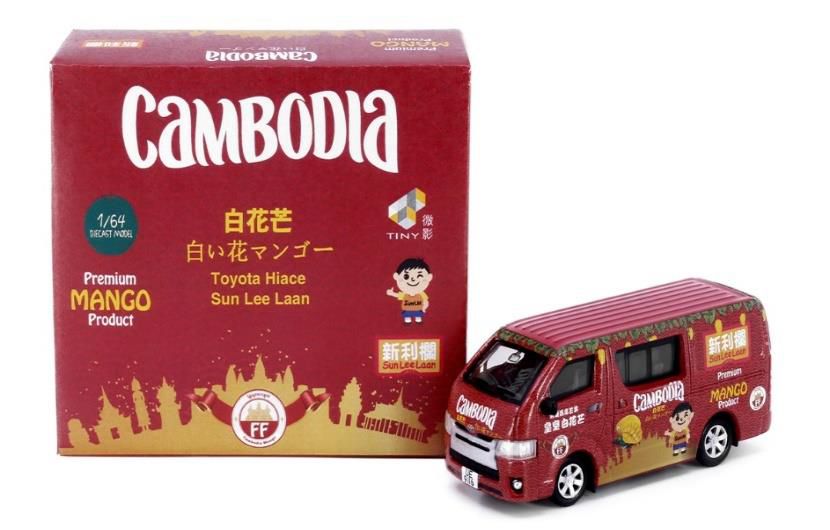 TINY（タイニー） Tiny City トヨタ ハイエース Sun Lee Laan