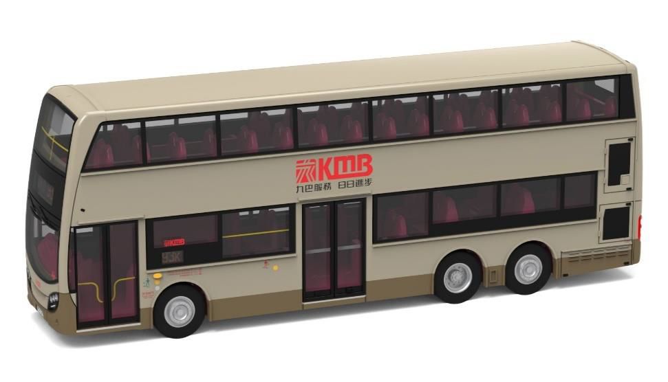 TINY（タイニー） Tiny City KMB05 KMB エンバイロ500 MMC Euro 6 (93K) ※ATC65413-Wから品番＆商品名変更