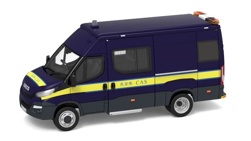 TINY(タイニー) Tiny City (ダイキャスト製) No.131 イベコ デイリー CAS