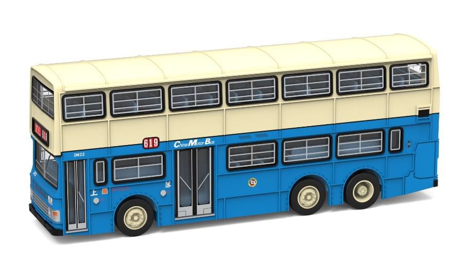 TINY（タイニー）Tiny City デニス コンドル CMB 11m non air-cond (619) (ES2559)