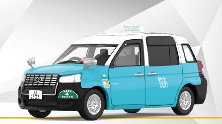 TINY(タイニー ) Tiny City (ダイキャスト製) Toyota コンフォート ハイブリッドタクシー (ランタオ島) (JU2803)