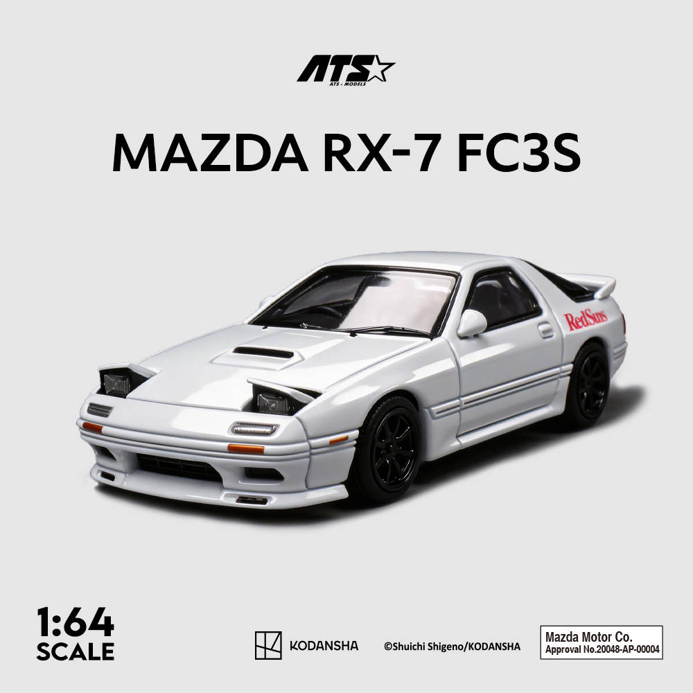 [予約]ATS MODELS 1/64 (ダイキャスト製) MAZDA RX-7 FC3S 頭文字D ホワイト