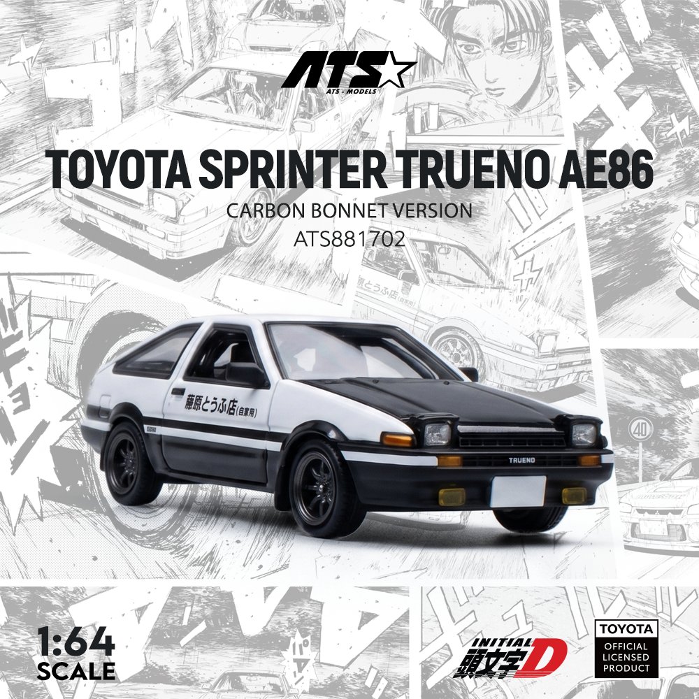 [予約]ATS MODELS 1/64 (ダイキャスト製) トヨタスプリンタートレノ AE86 カーボンボンネットバージョン
