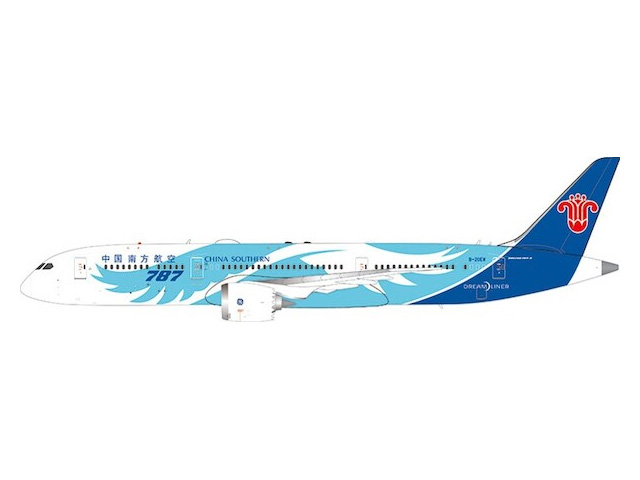 [予約]Aviation400 1/400 (ダイキャスト製) 787-9 China Southern Airlines B-20EW