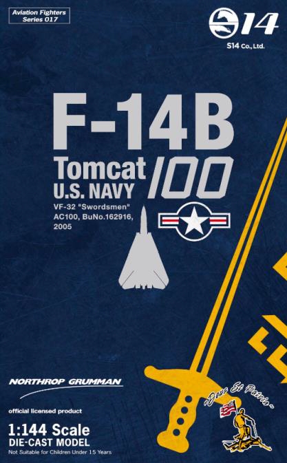 Aviation Fighters 1/144 (ダイキャスト製) No.017 F-14B Tomcat VF-32 "Swordsmen" AC100 BuNo.162916 2005