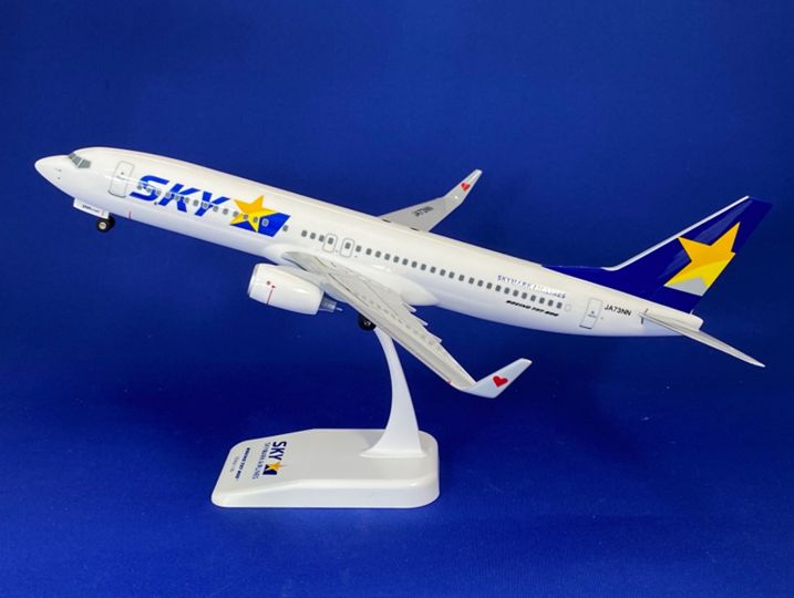 ボーイング737-800 スカイマーク 1/130 エバーライズ社製 エバーライズ 1/130 (プラスチック製) 737-800W スカイマーク