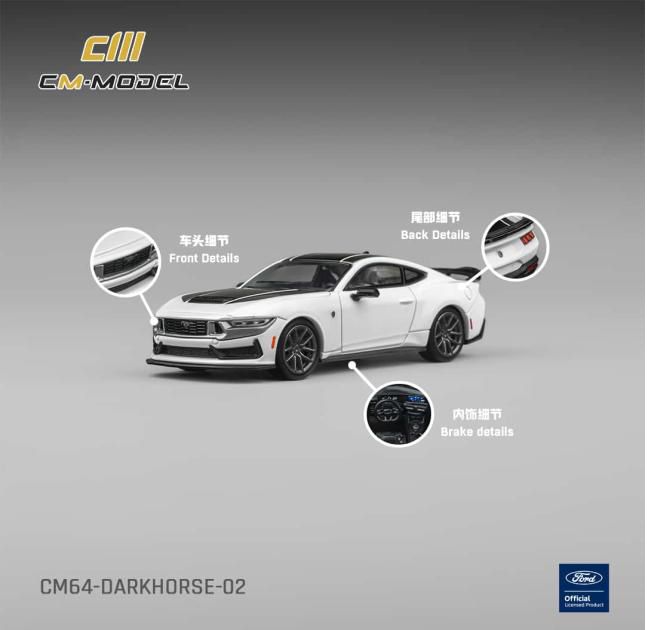 [予約]CM・MODEL(CMモデル) 1/64 (ダイキャスト製) Ford マスタング ダークホース オクスフォード ホワイト