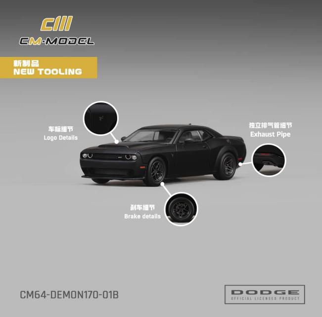 [予約]CM・MODEL(CMモデル) 1/64 (ダイキャスト製) Dodge デーモン 170 マットブラック