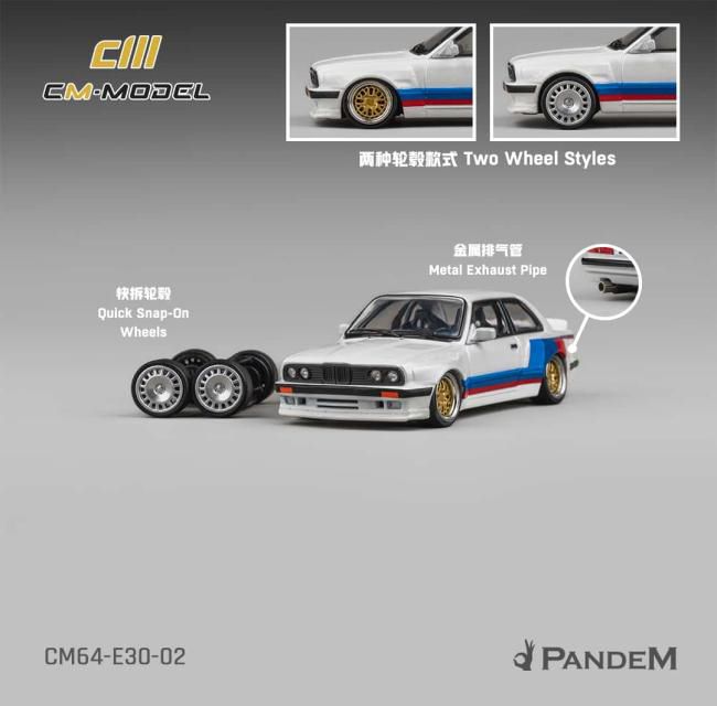 [予約]CM・MODEL(CMモデル) 1/64 (ダイキャスト製) Pandem M3 (E30) アルピンホワイト ストライプ