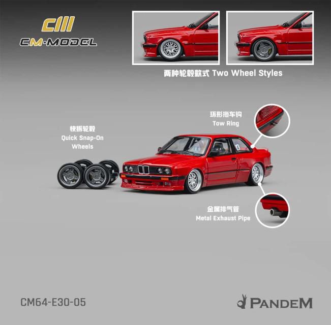 [予約]CM・MODEL(CMモデル) 1/64 (ダイキャスト製) Pandem M3 (E30) レッド