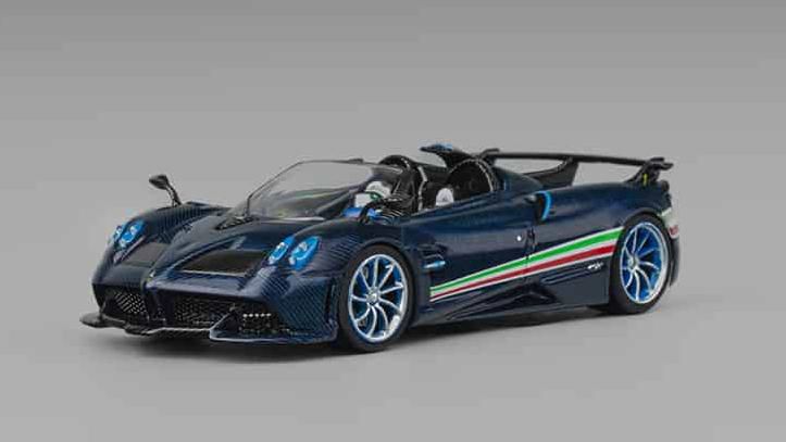 CM・MODEL(CMモデル) 1/64 (ダイキャスト製) Pagani ウアイラ