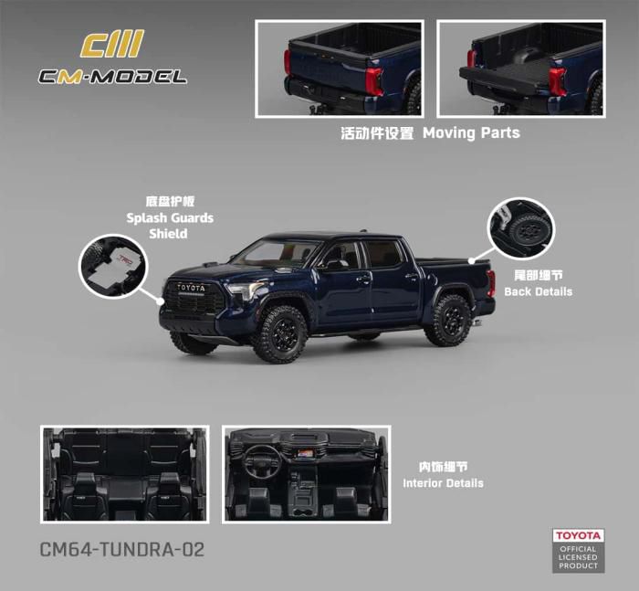 予約]CM・MODEL(CMモデル) 1/64 (ダイキャスト製) Toyota