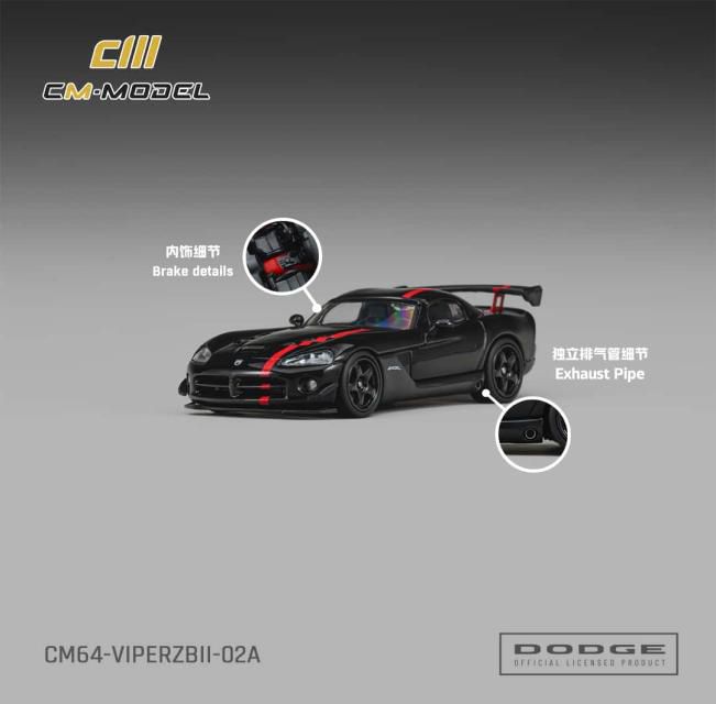 [予約]CM・MODEL(CMモデル) 1/64 (ダイキャスト製) Dodge バイパー ACR(ZBII) ブラック/レッドストライプ
