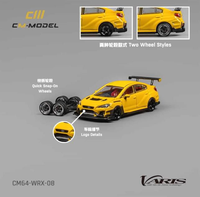 Aero Subaru　GOLD希少カラー 予約]CM・MODEL(CMモデル) 1/64 (ダイキャスト製) Subaru Varis