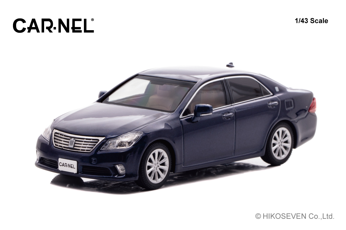 [予約]CAR-NEL(カーネル) 1/43 (ダイキャスト製) トヨタ クラウン ロイヤルサルーン G (GRS202) 2010 Dark Blue Mica Limited 300pcs