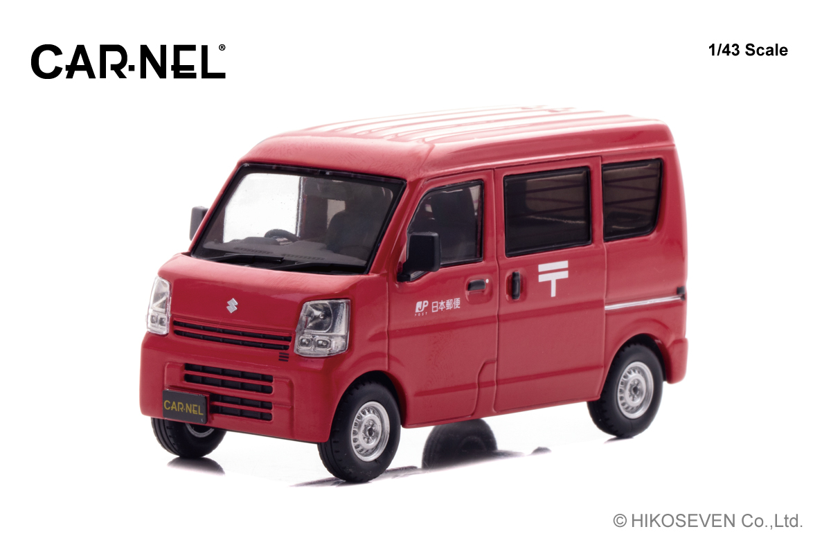 CAR-NEL(カーネル) 1/43 (ダイキャスト製) スズキ エブリイ (DA17V) 2015 郵便集配車 Limited 500pcs