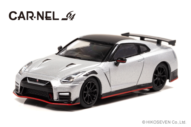 CAR-NEL (カーネル) 1/64 日産 GT-R NISMO (R35) 2020 Ultimate Metal Silver　限定999台