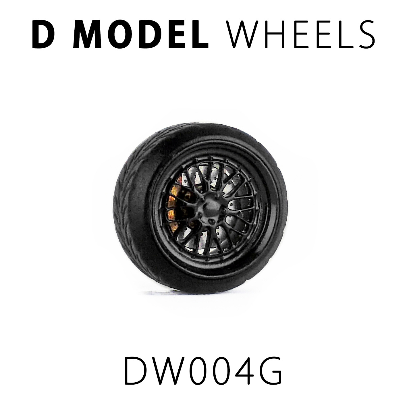 D MODEL 1/64用 ドレスアップパーツシリーズ Wheels No.4 (Black)