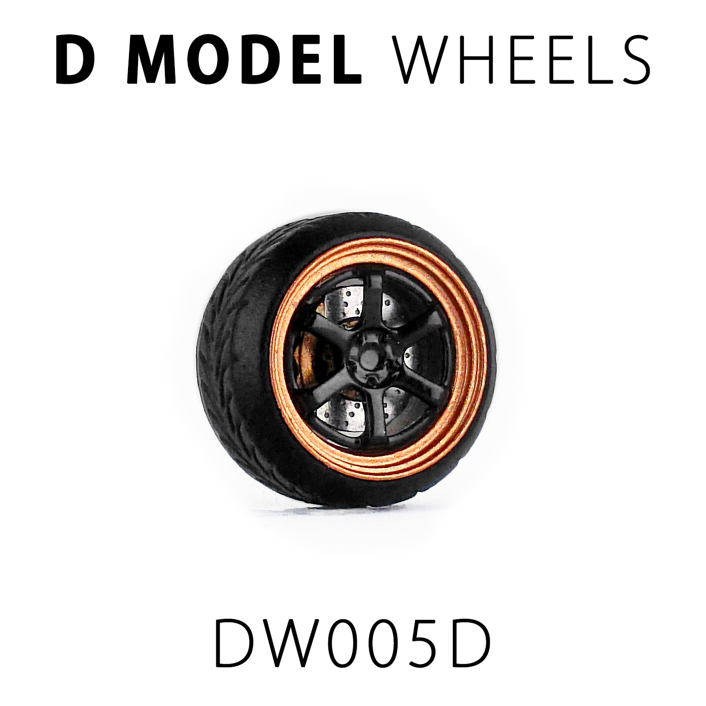 D MODEL 1/64用 ドレスアップパーツシリーズ Wheels No.5 (Copper/Black)