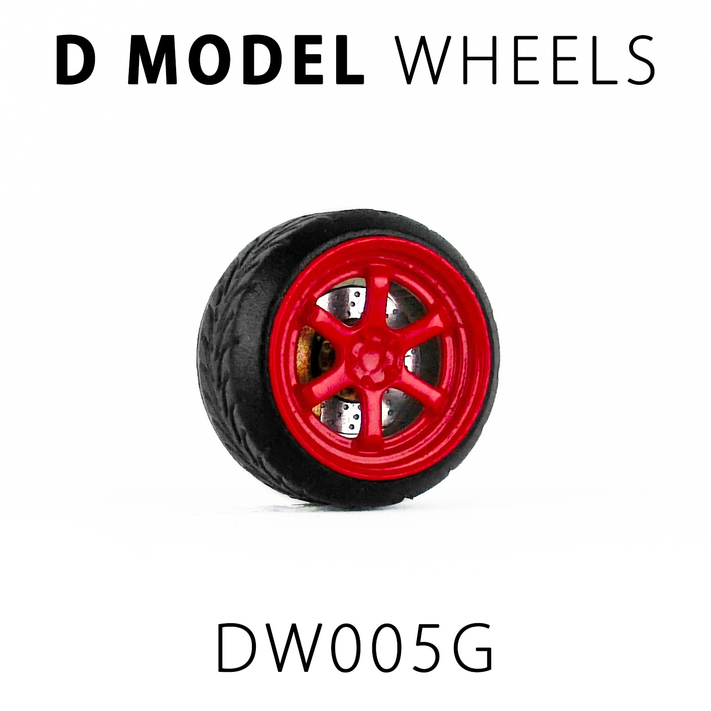 D MODEL 1/64用 ドレスアップパーツシリーズ Wheels No.5 (Red)
