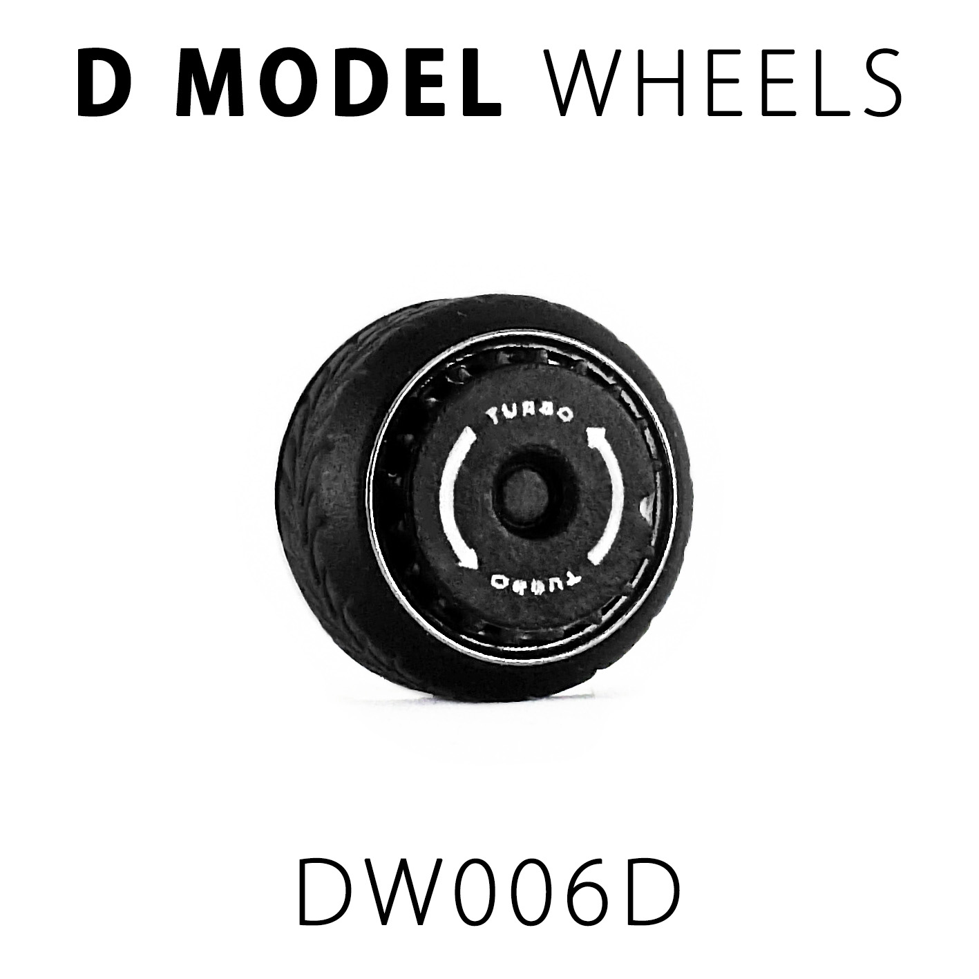 D MODEL 1/64用 ドレスアップパーツシリーズ Wheels No.6 Spirit (Black)