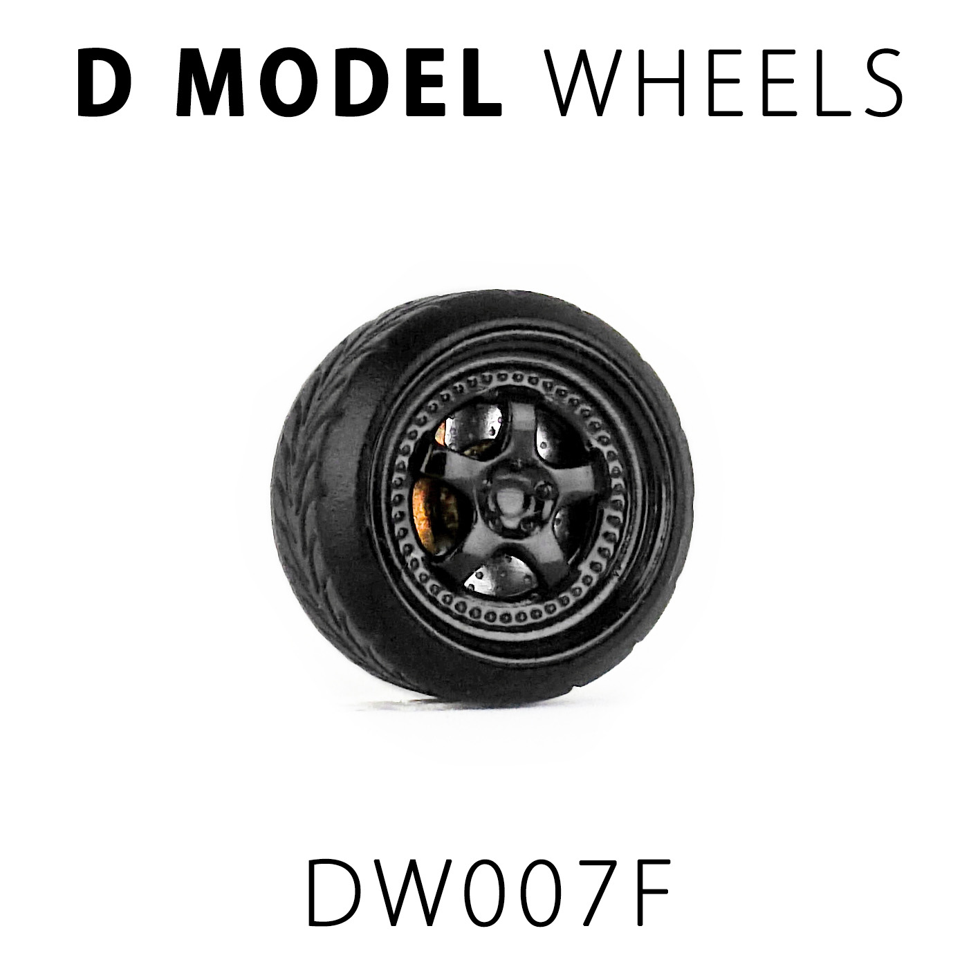 D MODEL 1/64用 ドレスアップパーツシリーズ Wheels No.7 (Black)