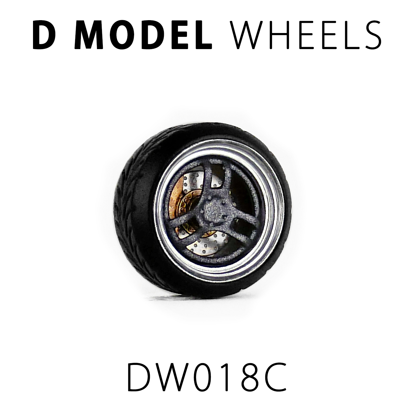 D MODEL 1/64用 ドレスアップパーツシリーズ D Model Wheels No.18 (DARK GREY)