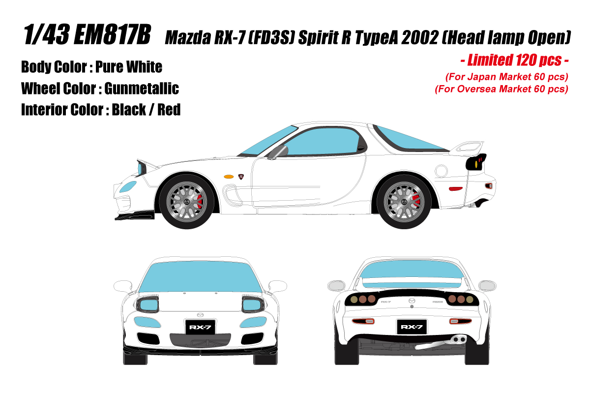 EIDOLON(アイドロン) 1/43 (レジン製) マツダRX-7(FD3S
