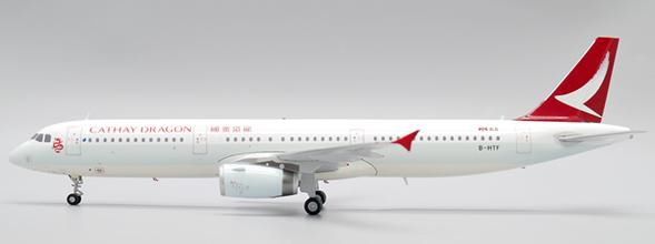 JC WINGS 1/200 (ダイキャスト製) A321 Cathay Dragon B-HTF
