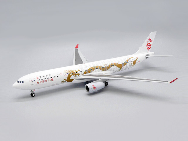 JC WINGS 1/200 (ダイキャスト製) A330-300 香港ドラゴン航空 