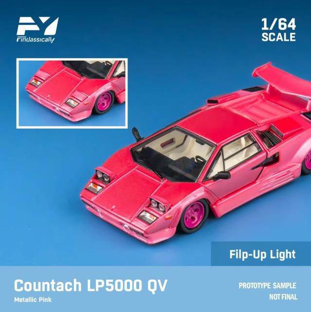 レア 1/64 ホットウィール ランボルギーニ カウンタック