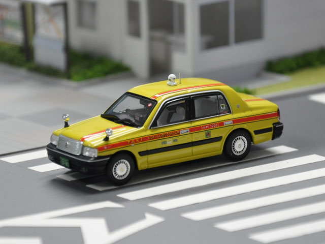 GULLIVER64 (ガリバー64) 1/64 (ダイキャスト製) 国際自動車 クラウンセダン