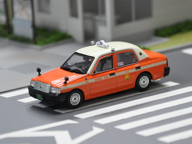 GULLIVER64 (ガリバー64) 1/64 (ダイキャスト製) ANZEN Group クラウンコンフォート