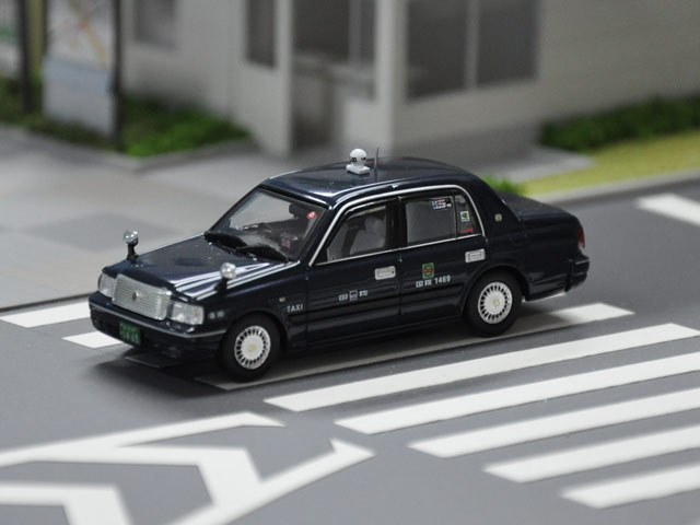 GULLIVER64 (ガリバー64) 1/64 (ダイキャスト製) 国際自動車 クラウンセダン (ダークブルー)