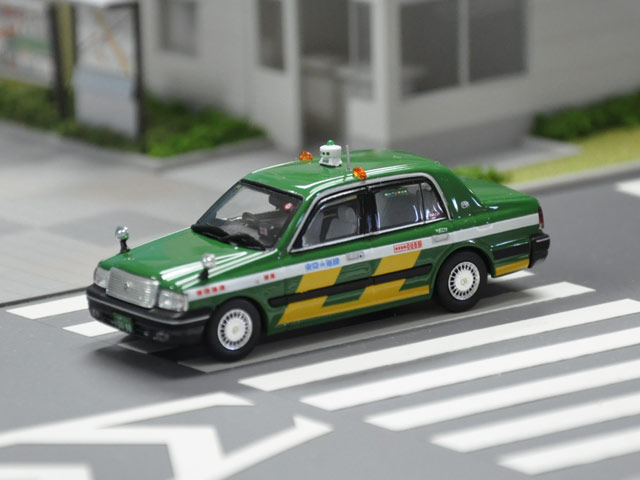 GULLIVER64 (ガリバー64) 1/64 (ダイキャスト製) 東京無線 クラウンセダン