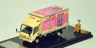 REALSOC 1/64 いすゞ NQR75 "Po Chai Pills"