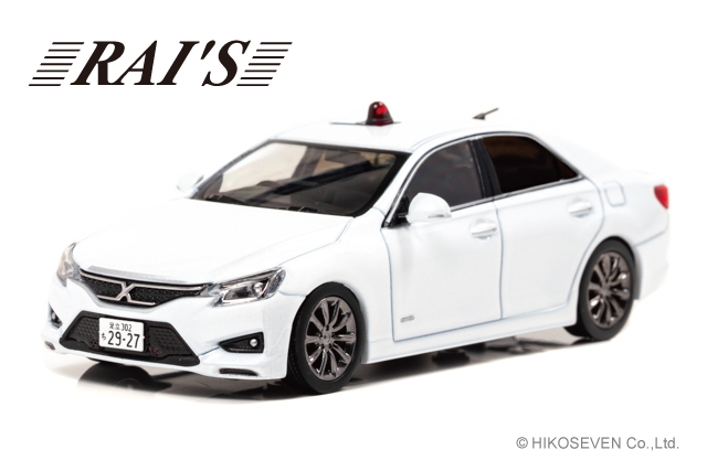 【非売品】一汽丰田（中国トヨタ）1/18ミニカー REIZ 鋭志 / マークX 非売品】一汽丰田（中国トヨタ）1/18ミニカー REIZ 鋭志