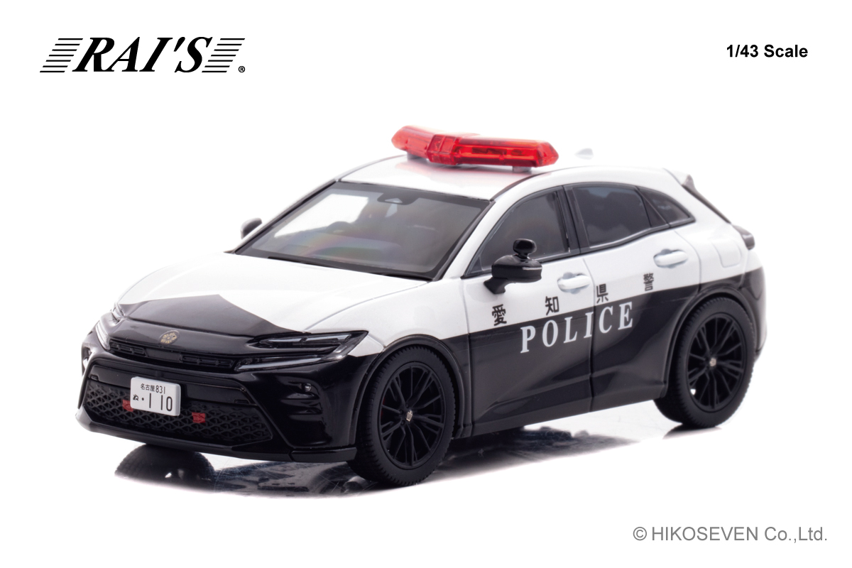 [予約]RAI'S (レイズ) 1/43 (ダイキャスト製) トヨタ クラウン スポーツ RS (AZSH37) 2025 愛知県警察総務部広報課広報車両 Limited 800pcs