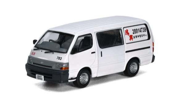 HUNG HING TOYS 1/64 (ダイキャスト製) Toyota ハイエース バン HungHing