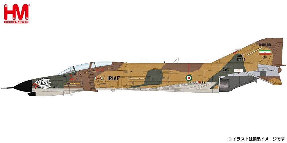 HOBBY MASTER 1/72 (ダイキャスト製) F-4E 
