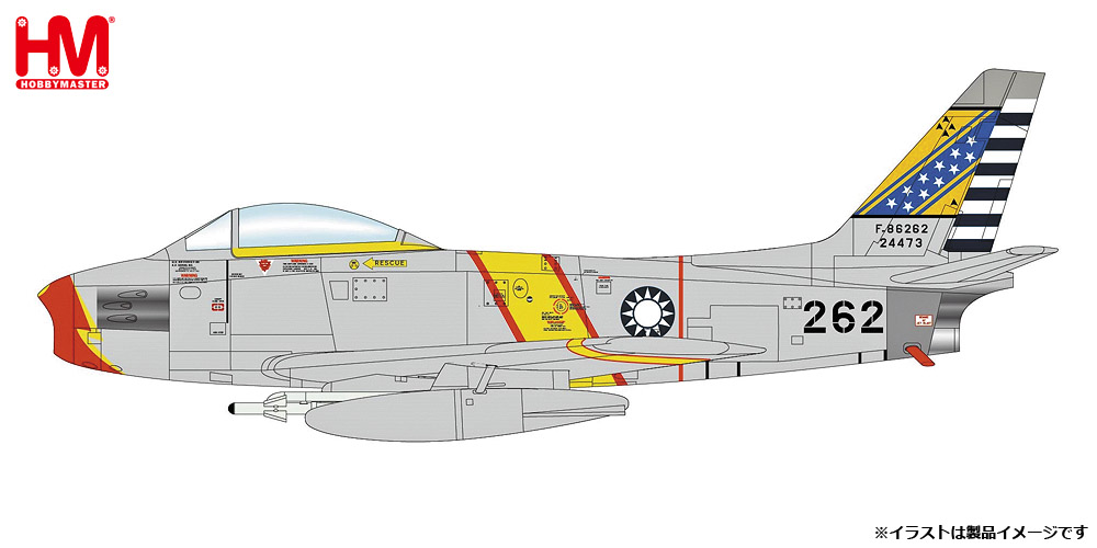 [予約]HOBBY MASTER 1/72 (ダイキャスト製) F-86 Sabre No.262 ROCAF 1959
