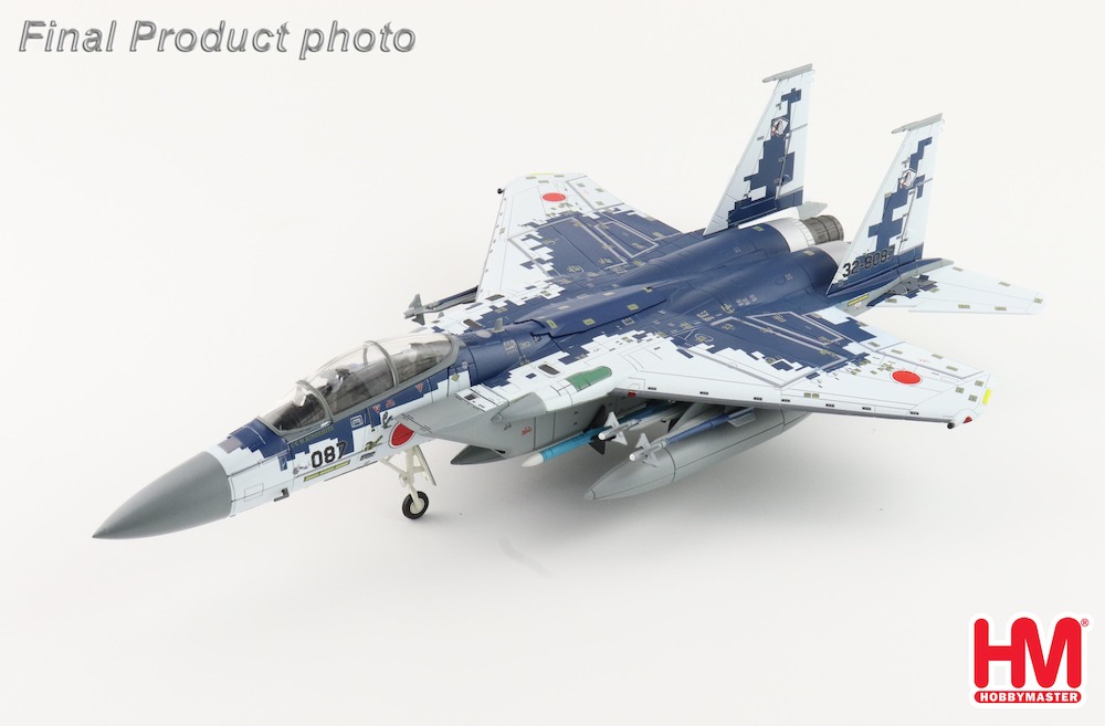 HOBBY MASTER 1/72 (ダイキャスト製) 航空自衛隊 F-15DJ イーグル 