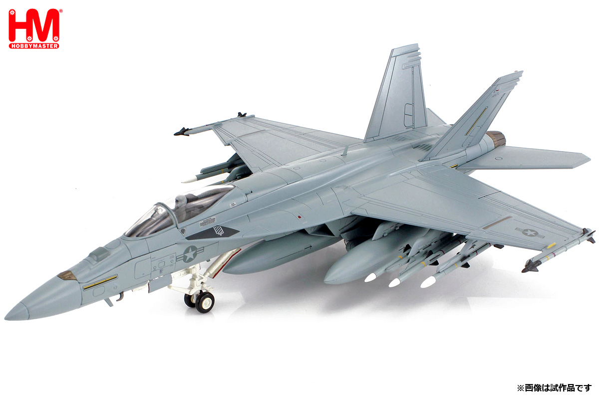 HOBBY MASTER 1/72 (ダイキャスト製) F/A-18C ホーネット
