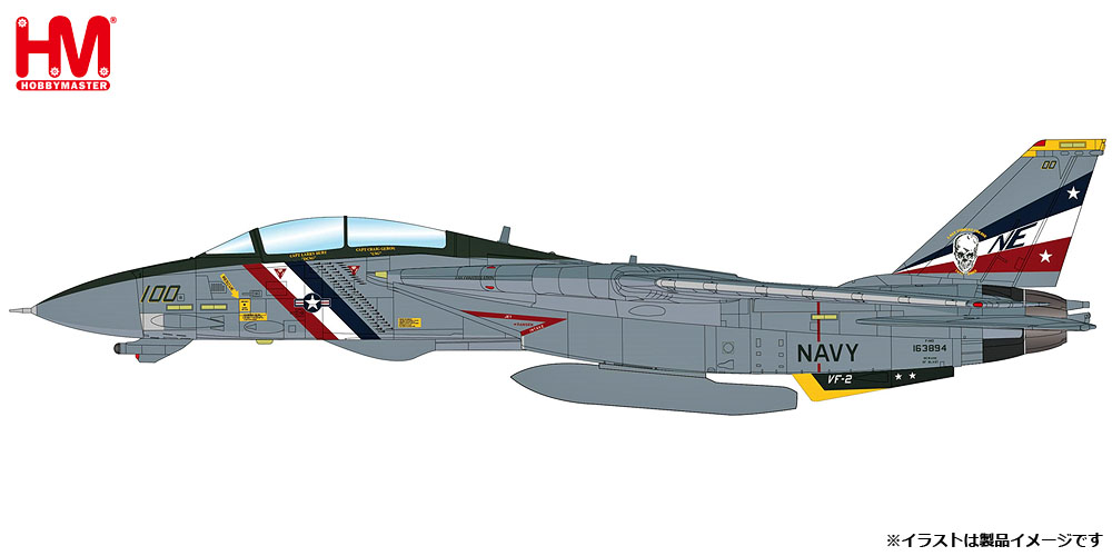 予約 Hobby Master 1 72 F 14d トムキャット アメリカ海軍 第2戦闘飛行隊 バウンティハンターズ 03 ガリバー