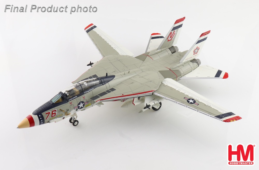 RAI'S 1/43 いすゞ フォワード NBCテロ対策車 RAI'S 1/43 いすゞ フォワード 2014 警視庁公安部 公安機動捜査